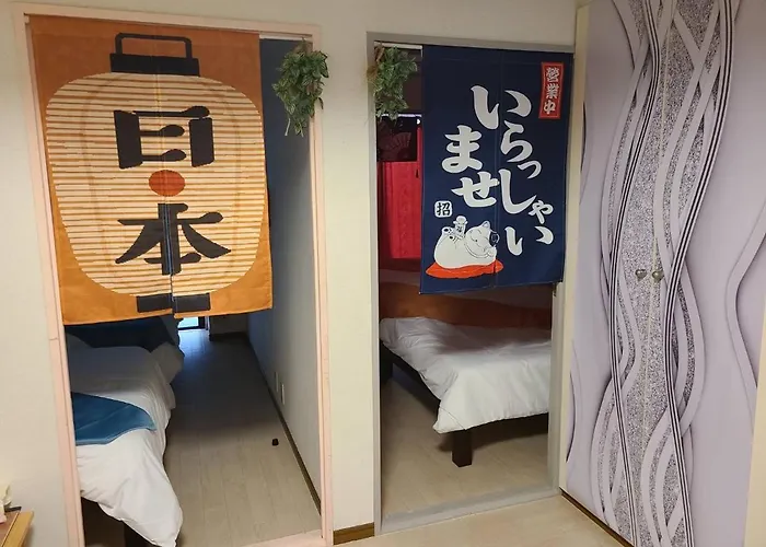 健ハウス Healthy House
