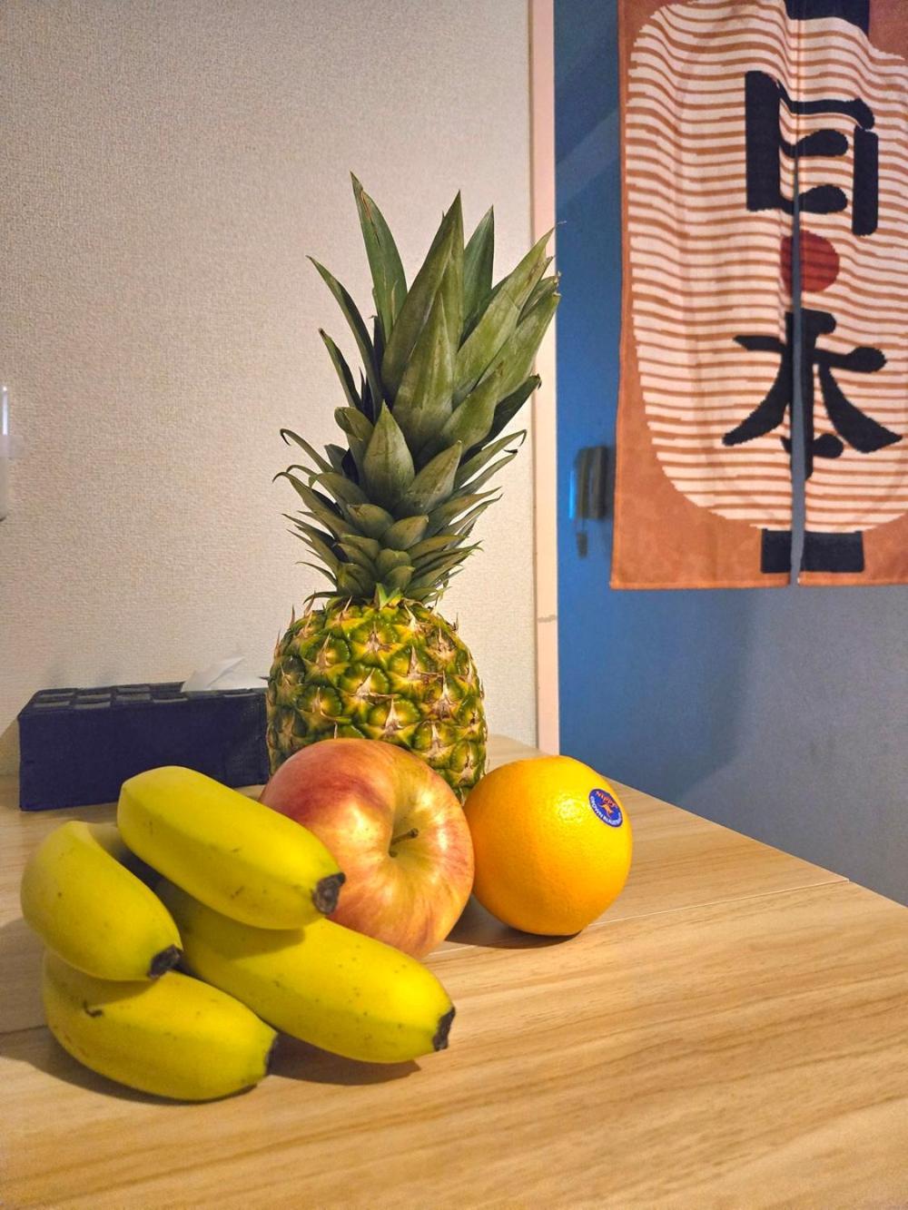 健ハウス Healthy House 東京都
